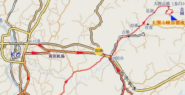 大圍山峽谷漂流自駕車路線怎么走