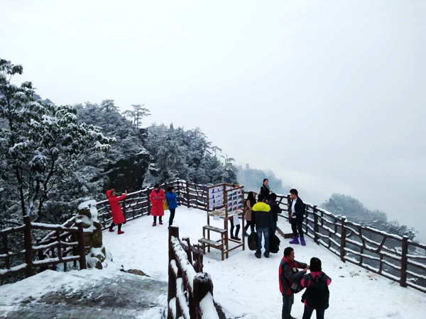 張家界楊家界景區(qū)雪中美景