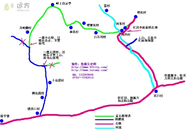 2015年婺源賞油菜花攻略