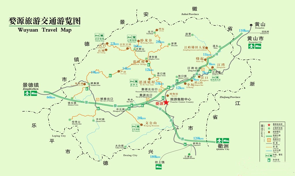 婺源在哪里_婺源在哪個(gè)市_婺源在哪個(gè)省