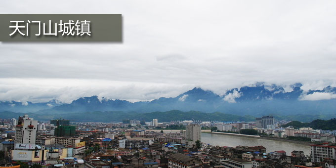 天門山怎么走？張家界火車站到天門山怎么走