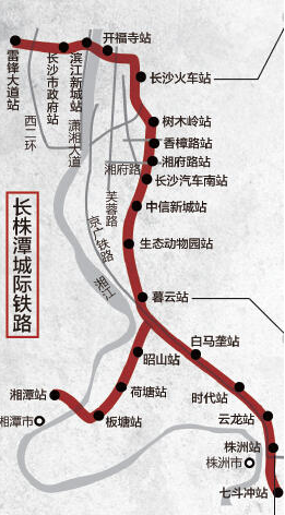 長(zhǎng)株潭城際鐵路路線圖