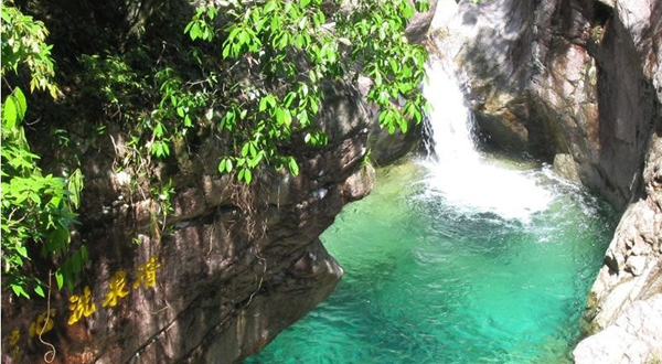 龍泉漂流風景