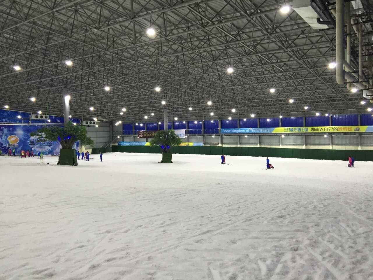 長沙三只熊滑雪場（長沙三只熊冰雪王國滑雪場