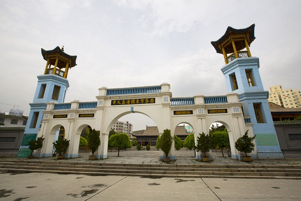 東關(guān)清真大寺