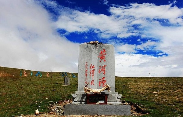 黃河源頭在哪里